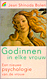 godinnen i e vrouw